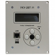 Контроллер УКУ-207.14