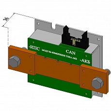 Модуль измерения тока АКБ 500 А